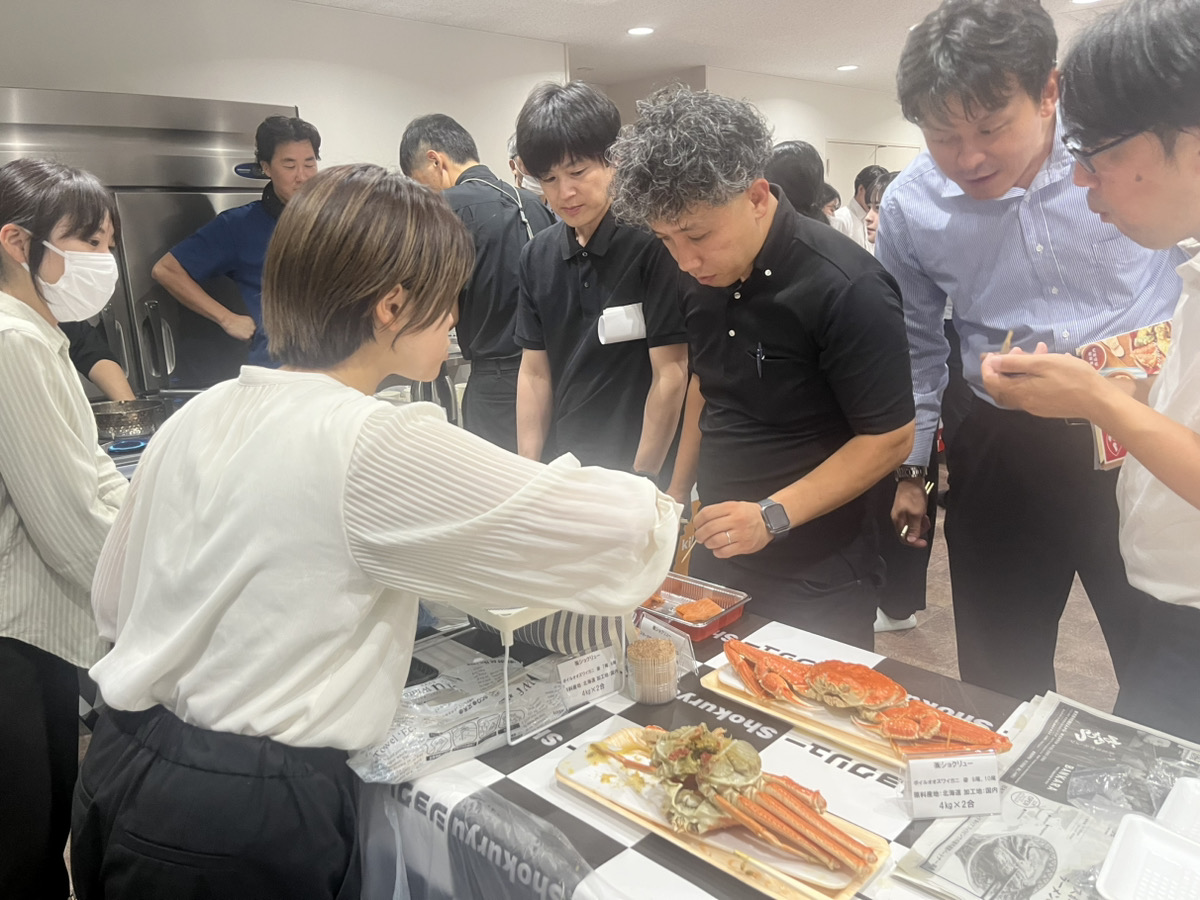 合同試食会を開催しました