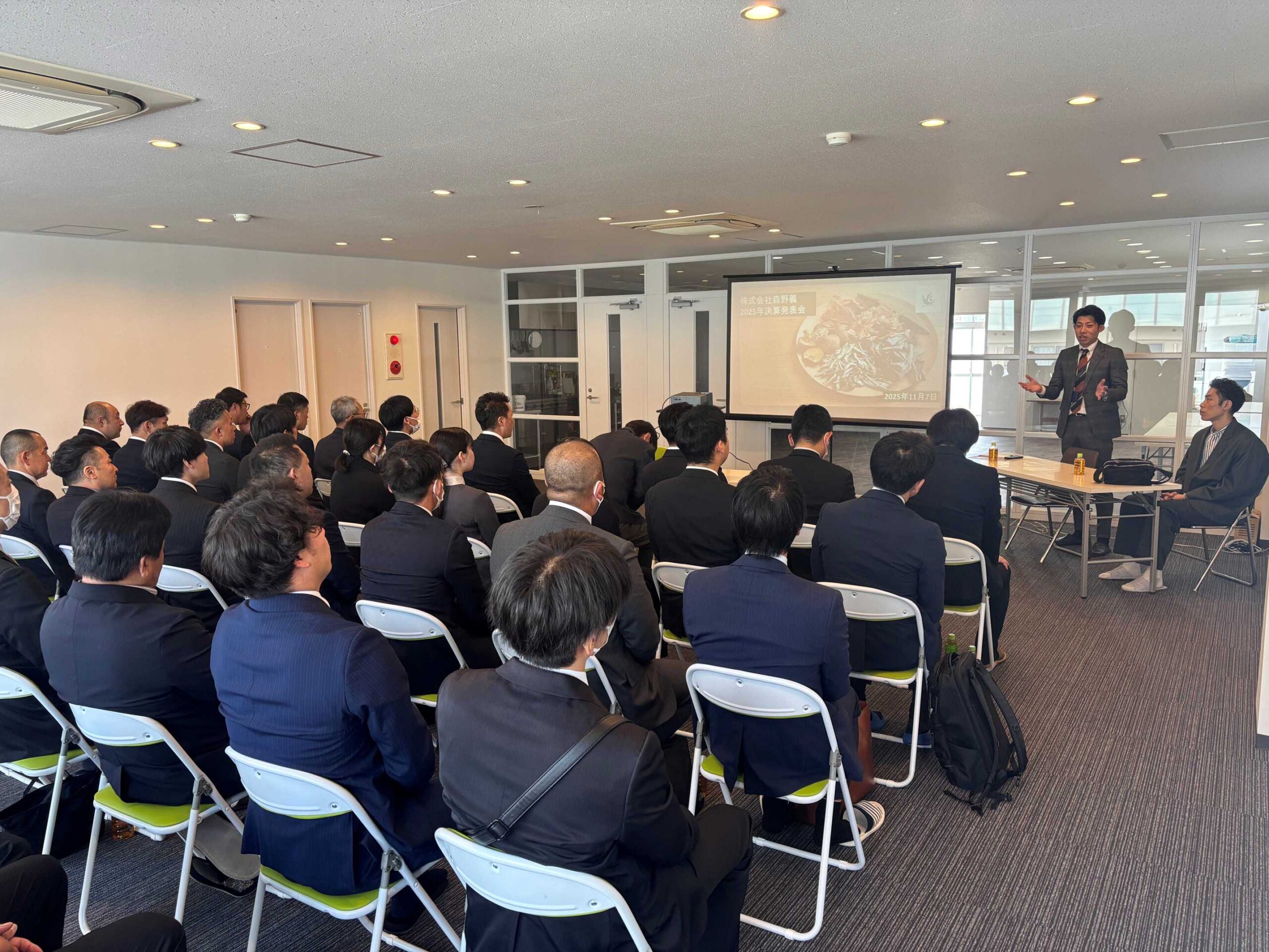 53期決算報告会開催のご報告