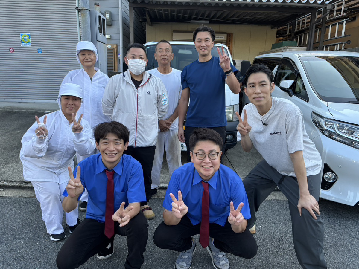 【メディア出演のお知らせ】関西テレビ「よ〜いドン！」でご紹介いただきました